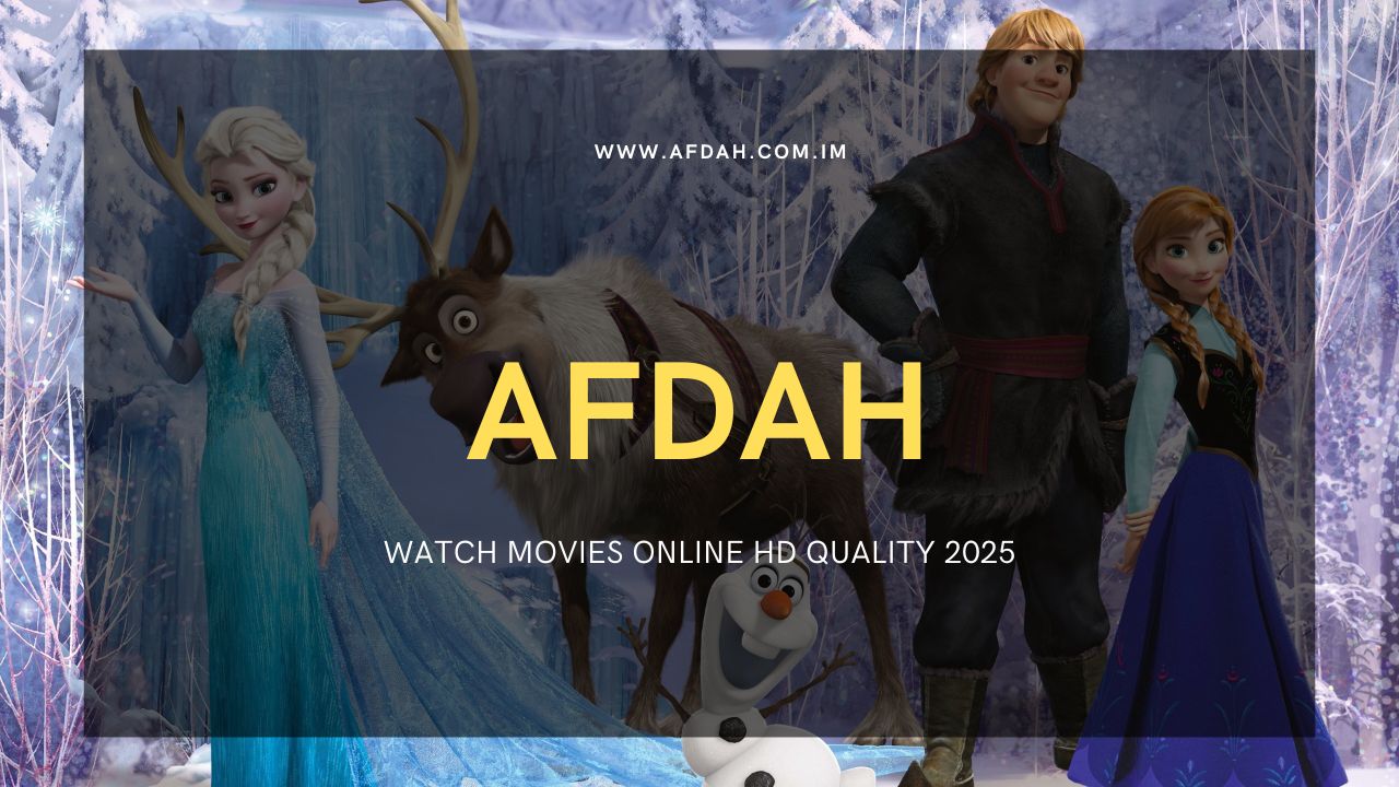 afdah.tv